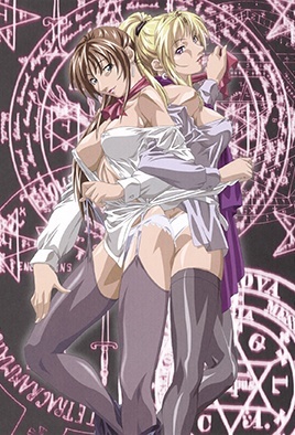 bible black new testament 2