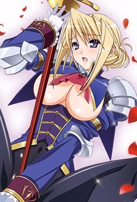 princess lover ova 1